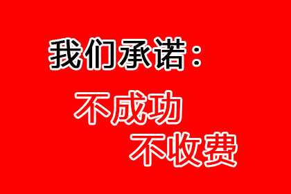 老板未签字的货款单能否提起诉讼？